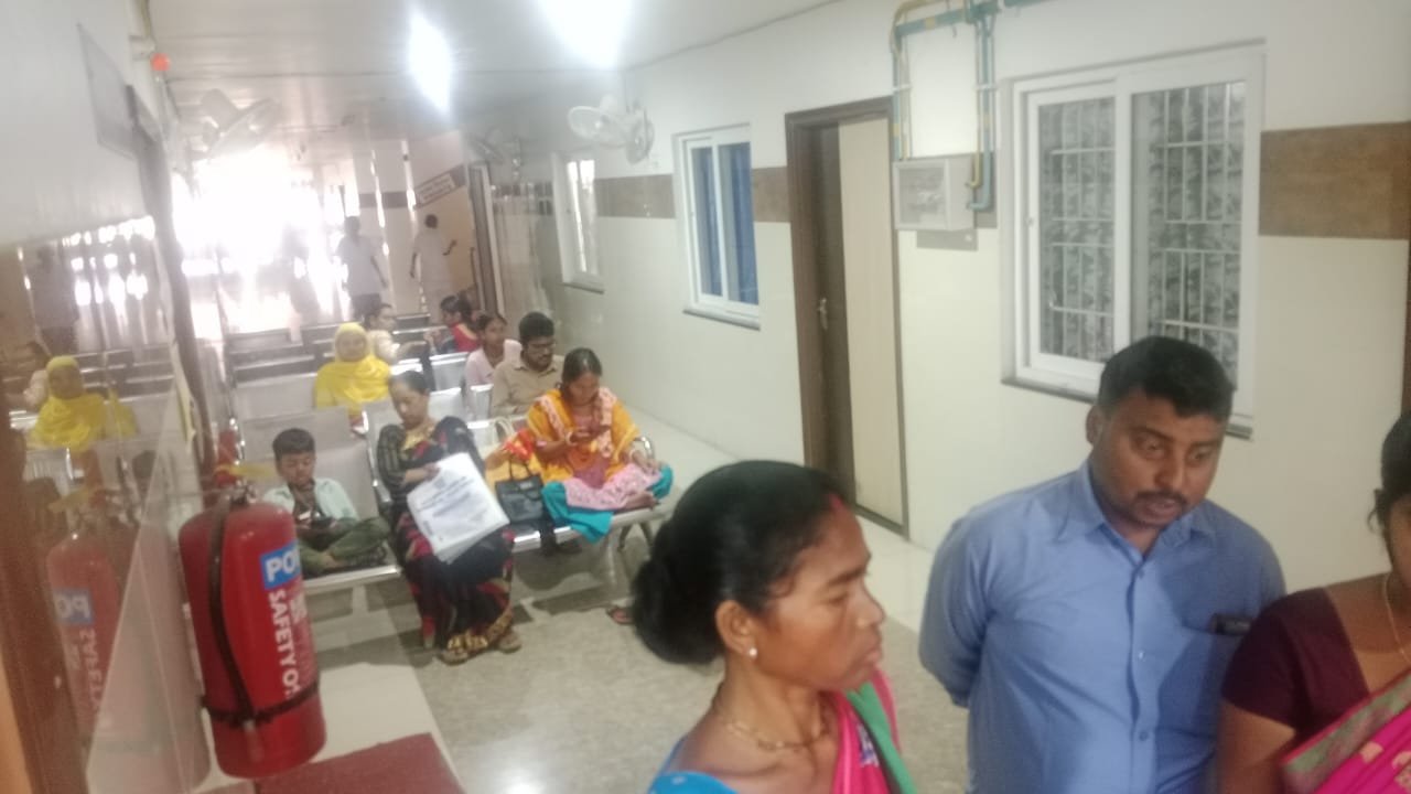 OPD Outpatient Department